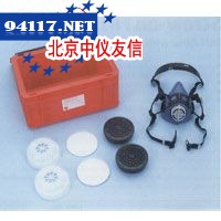 HM173防护面具组套 Half Mask